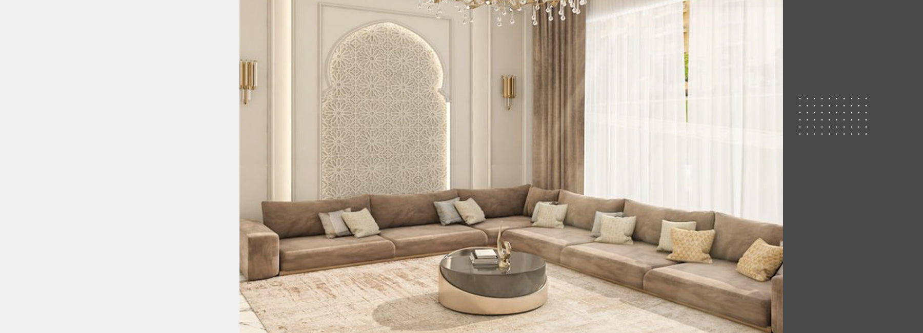 Arabic / Majlis Collection
